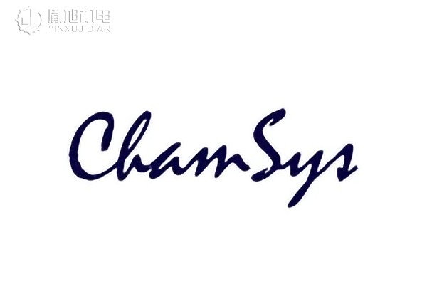 ChamSys 全球知名的灯光控制台品牌