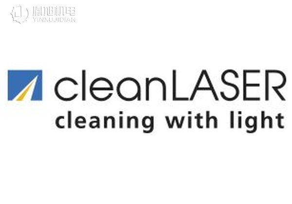 CLEANLASER