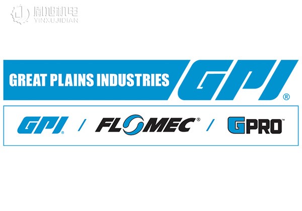 Great Plains Industries 旗下拥有GPI、GPRO和FLOMEC三个核心品牌