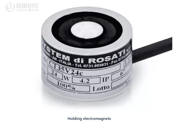 SYSTEM di ROSATI：精密电磁组件与工业热管理方案制造商