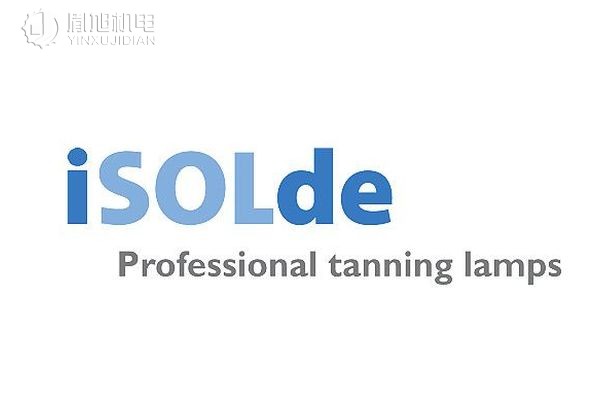 iSOLde 日光浴晒黑灯:专业美黑光源与全系产品解析 iSOLde 日光浴晒黑灯:专业美黑光源与全系产品解析