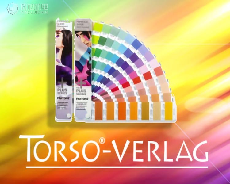 Torso-Verlag 色卡：专注于工业色彩测试