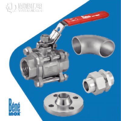 BENE INOX（Béné Inox）工业不锈钢流体工艺与组件
