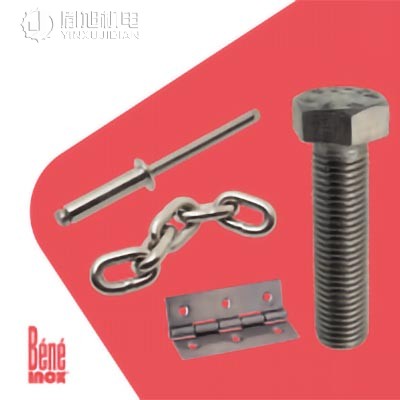 BENE INOX（Béné Inox）工业不锈钢流体工艺与组件