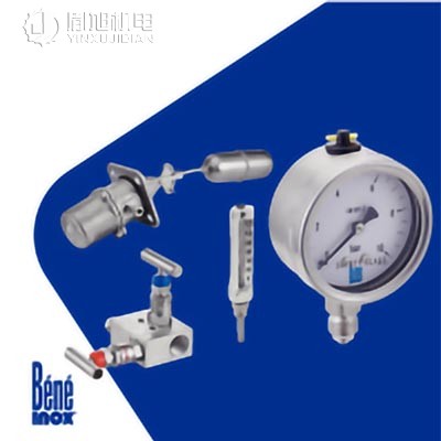 BENE INOX（Béné Inox）工业不锈钢流体工艺与组件