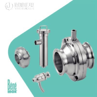 BENE INOX（Béné Inox）工业不锈钢流体工艺与组件