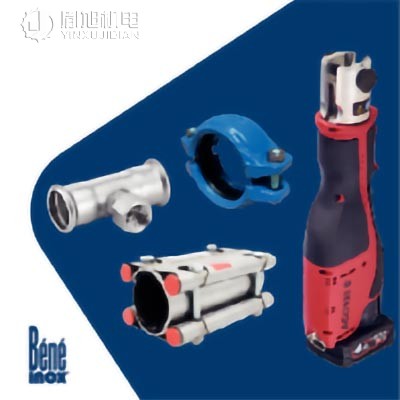 BENE INOX（Béné Inox）工业不锈钢流体工艺与组件