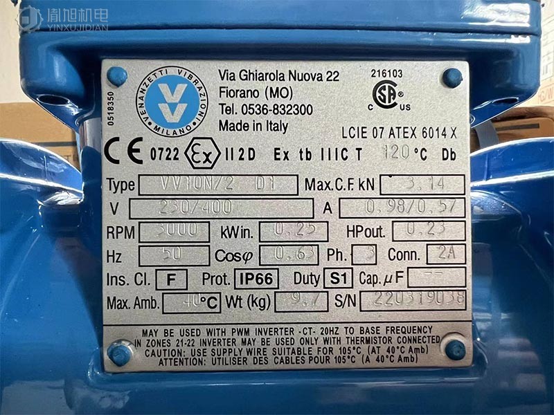 Venanzetti Vibrazioni 电动振动器：VV10N/2 振动电机 现货