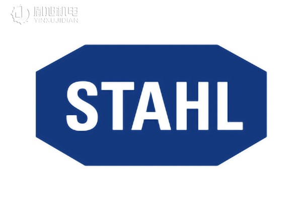 R.STAHL