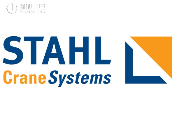 STAHL