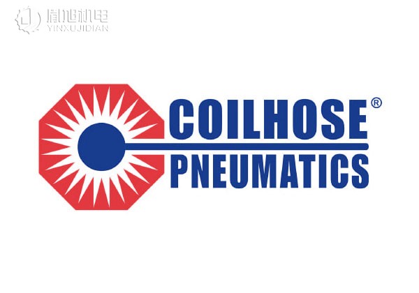 Coilhose Pneumatics：工业气动连接与流体控制系统