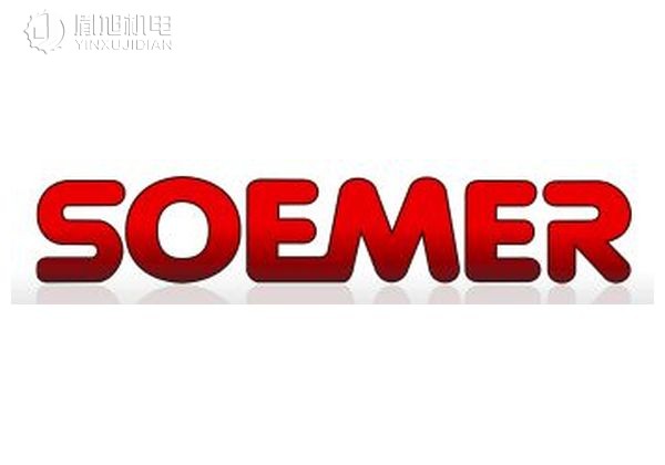 SOEMER