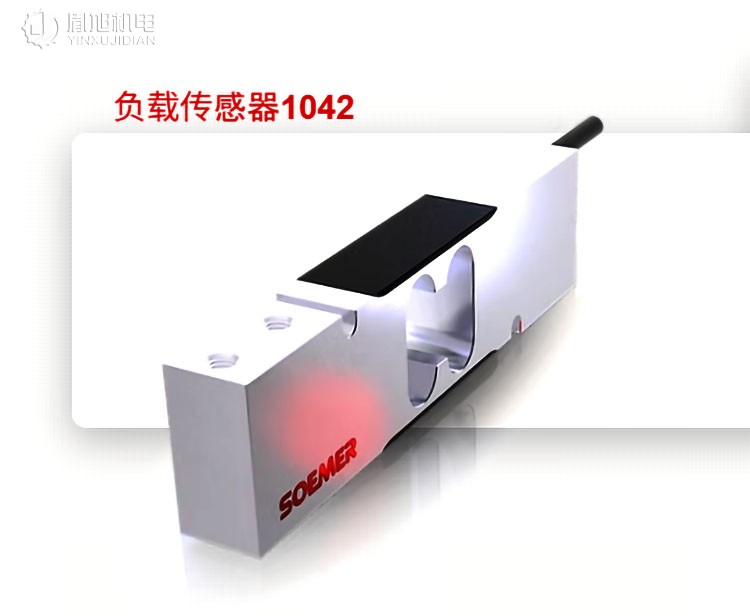 SOEMER：称重传感器与测力技术