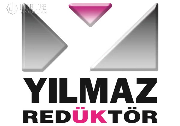 Yilmaz Reduktor 减速机：工业传动专家