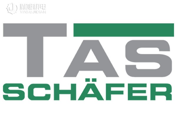 TAS Schäfer 风电与船舶传动中的轴-轮毂连接