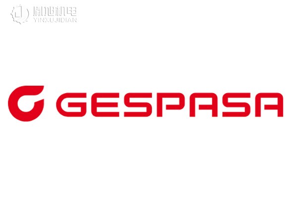 GESPASA 柴油加注与油罐监测