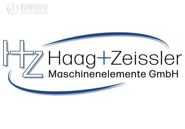 HAAG + ZEISSLER 塑料造粒与风电场里的介质输送