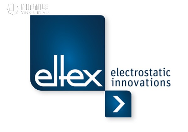 ELTEX 印刷机折页与化工灌装现场：静电消除和接地的分工