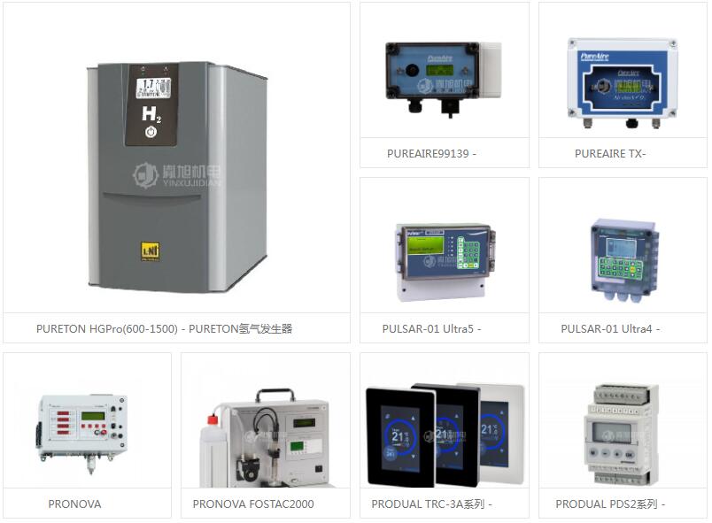 DEBEM IB100P-HTTPV