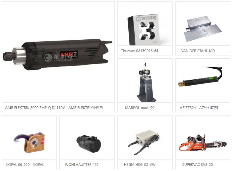 EUROTEC MD32024DC+ES24DC