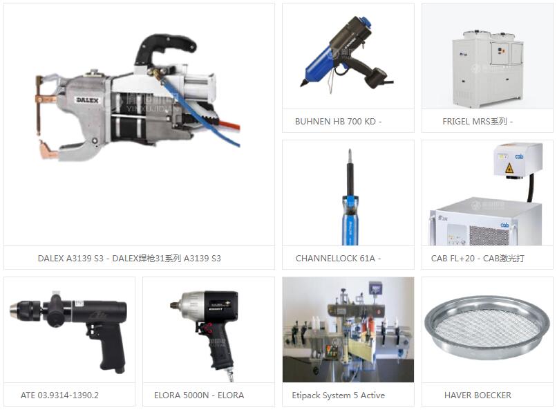 NIVELCO RCM-301-3