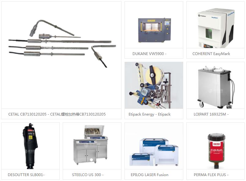 NUMATICS 02DBW4Z3MK14A6I
