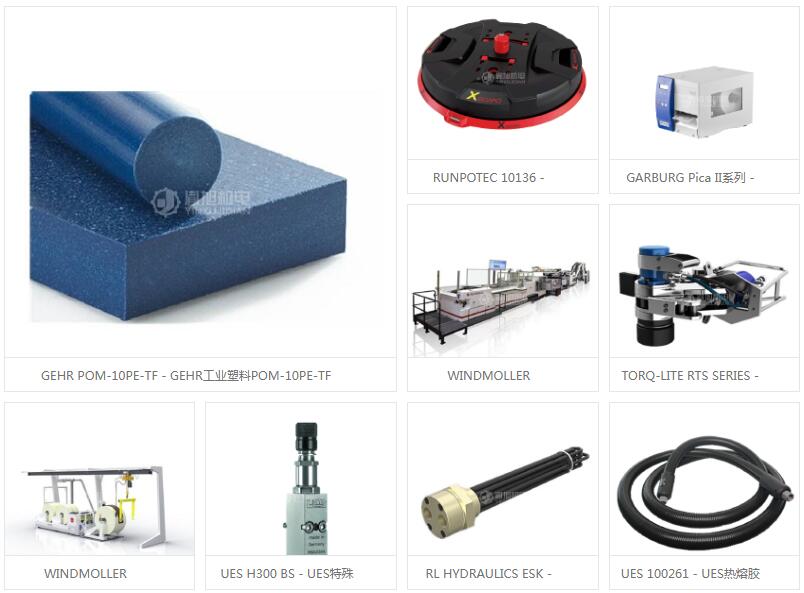 P+G JC4000-T-XY-M-PN-M-S-A-HG05-B