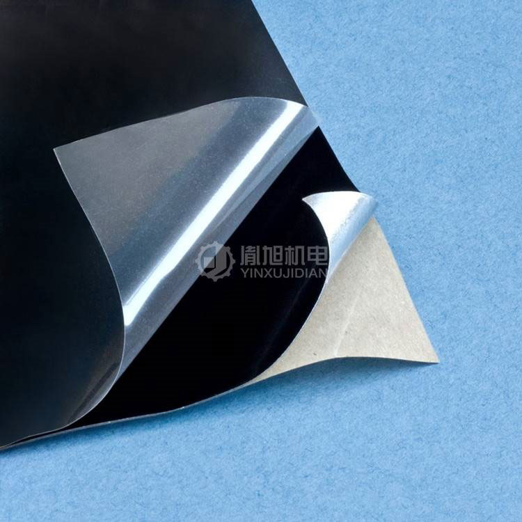 ACKTAR SpectralBlackTM - ACKTAR黑箔SpectralBlackTM
