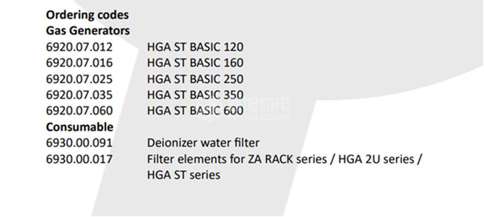 LNI HGASTBASIC - LNI氢气空气发生器HGASTBASIC