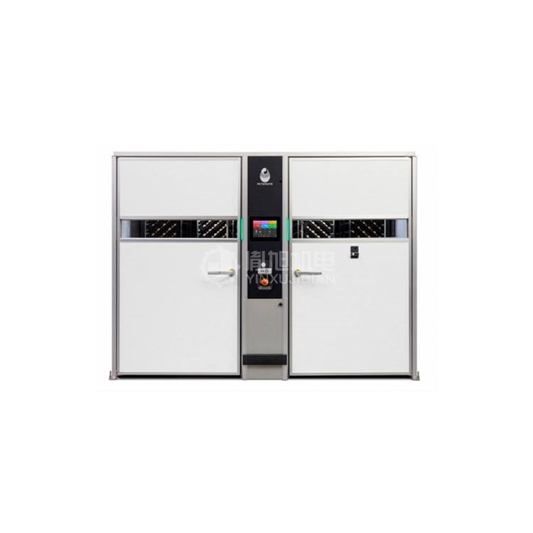 PETERSIME X-Streamer4SHD - PETERSIME孵化器X-Streamer4SHD