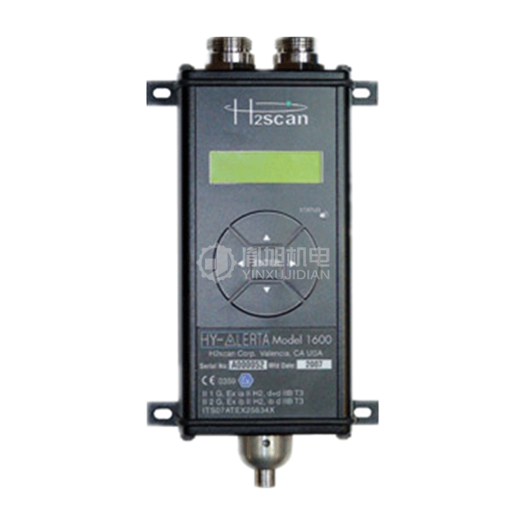 H2SCAN1600 - H2SCAN氢气监测仪1600