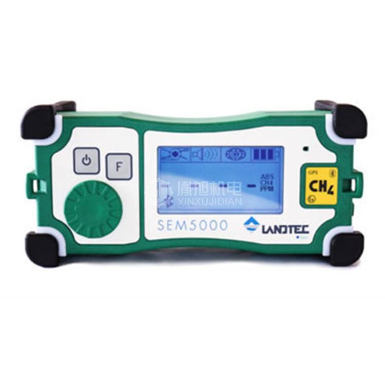 LANDTEC SEM5000 - LANDTEC便携式甲烷探测器SEM5000