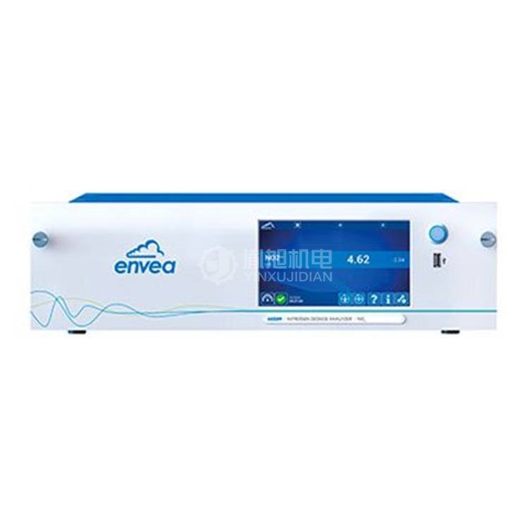ENVIRONNEMENTS.A AS32M - ENVIRONNEMENTS.A直接测量NO2分析仪AS32M
