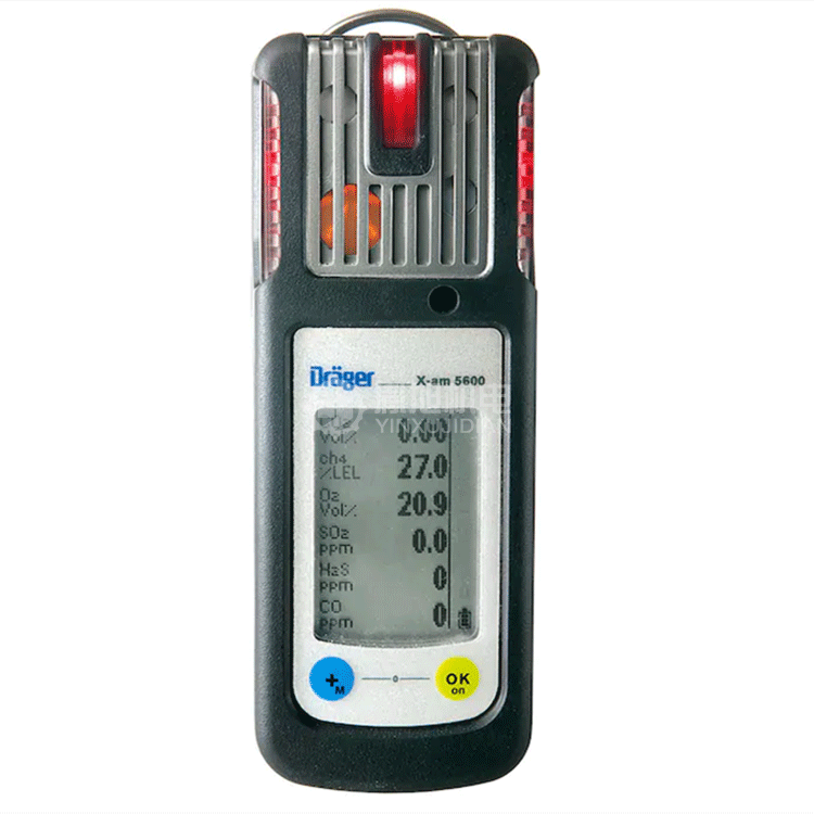 DRAGER X-am5600 - DRAGER多种气体检测仪X-am5600