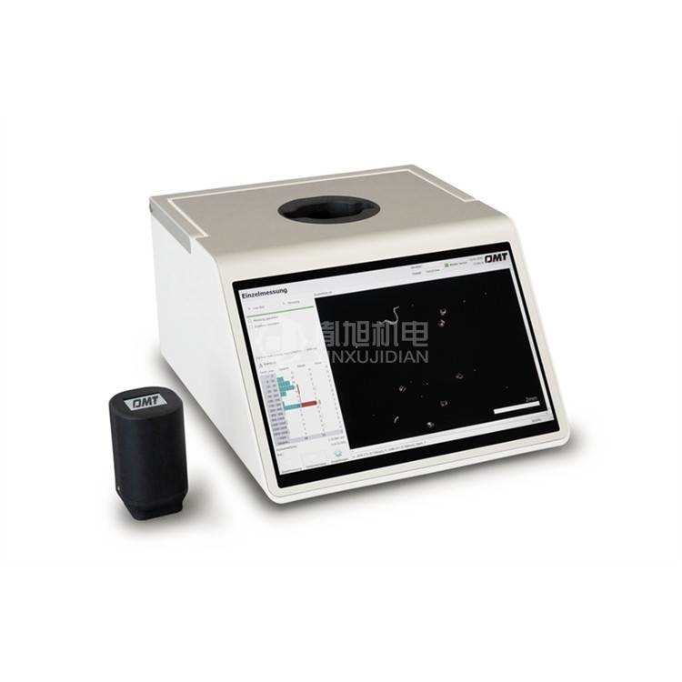 PMT Partsens4.0 - PMT清洁度测试仪Partsens4.0