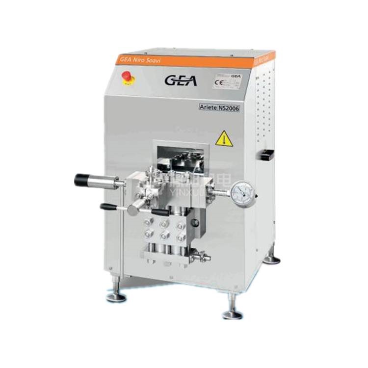 GEA ArieteNS2006 - GEA均质机ArieteNS2006