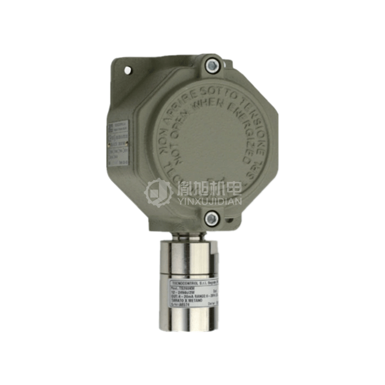 TECNOCNOTROL TS293P系列 - TECNOCNOTROL气体检测仪TS293P系列