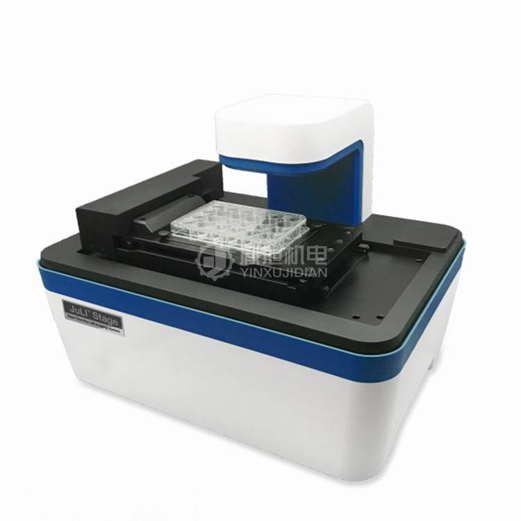 NANOENTEK JuLIStage - NANOENTEK影像分析系统JuLIStage