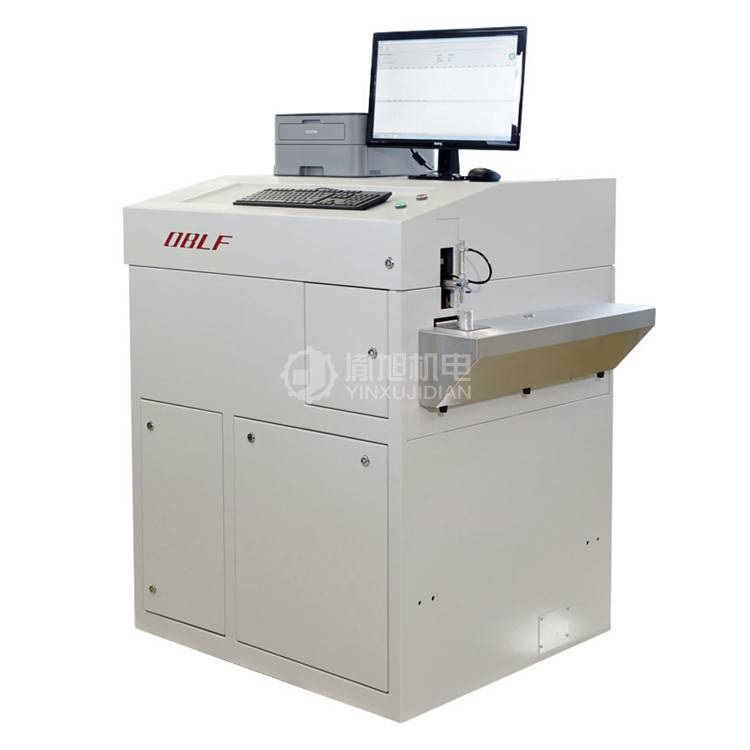 OBLF QSN750-II - OBLF火花发射光谱仪QSN750-II