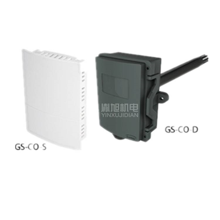 SONTAY GS-CO-S,GS-CO-D - SONTAY一氧化碳传感器GS-CO-S,GS-CO-D