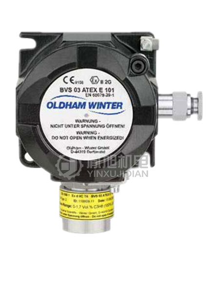 OLDHAMWINTER BVS03ATEXE101 - OLDHAMWINTER可燃气体探测器