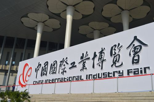 2015年工博会的回顾与思考