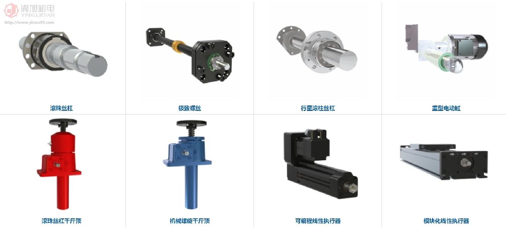 Nook Industries 丝杠 Nook 500668-1-1-1