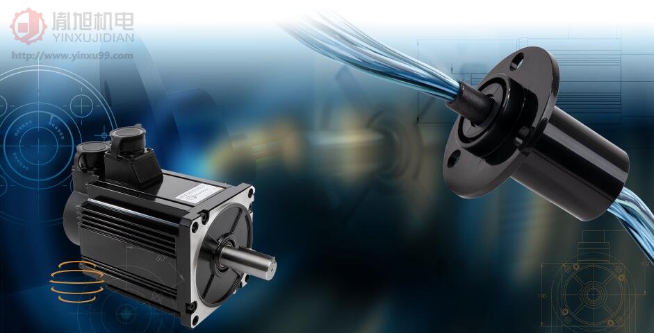 Orbex 滑环/Orbex 电机 - Orbex是电机和滑环制造商