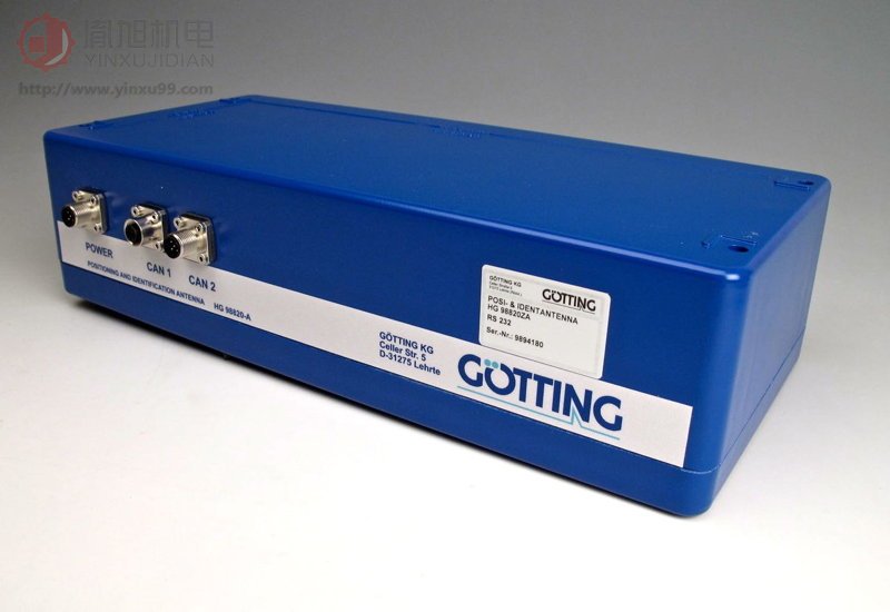 Götting / Gotting / Goetting HG G-98820 定位识别天线
