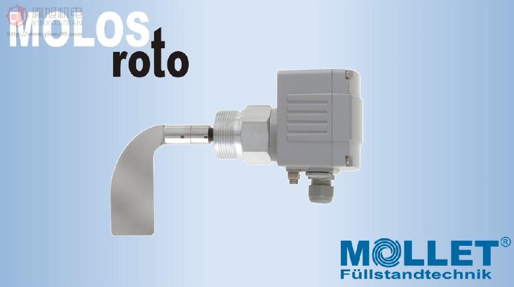 MOLLET 料位开关/料位计 MOLLET DF23 MOLOSroto DF23