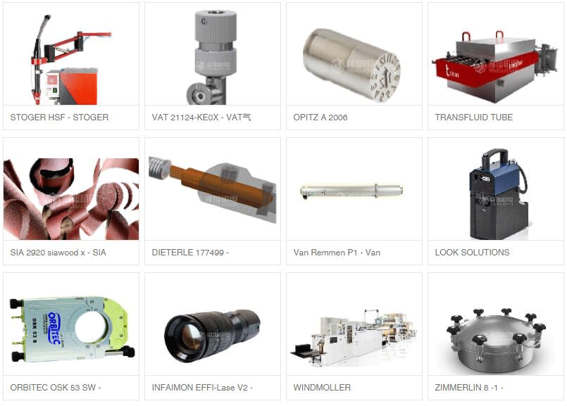 工业吸尘器,工业吸尘器工厂车间粉尘 工业吸尘器,工业吸尘器工厂车间粉尘