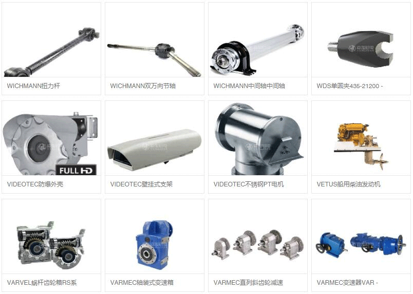 工业电源生产厂家，工业电源厂家