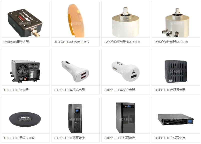 快速接头图片，快速接头规格型号大全图