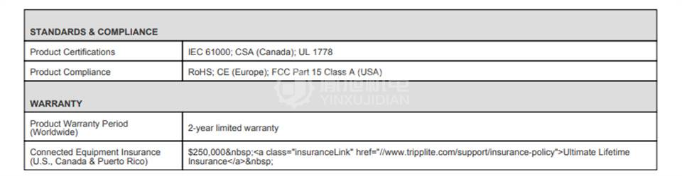 TRIPP LITE双转换 UPSSU6000RT4UHVHW TRIPP LITE SU6000RT4UHVHW